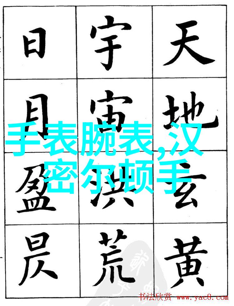 大雨天和驾校教练在车里我是怎么跟教练说再加点油才能开出水花的小伙计