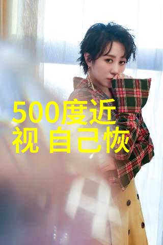 433体育我是如何在打虎英雄赵岩峰身上发现自己足球梦想的故事