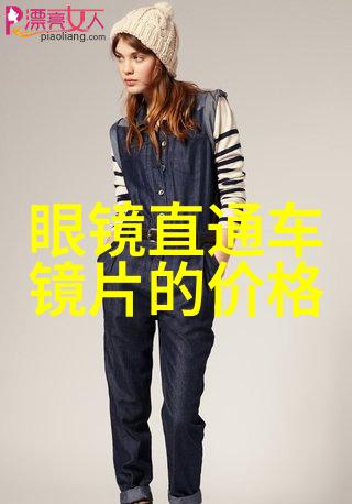 女性魅力展现精选20张girl short hair 2022年最热门风格图集