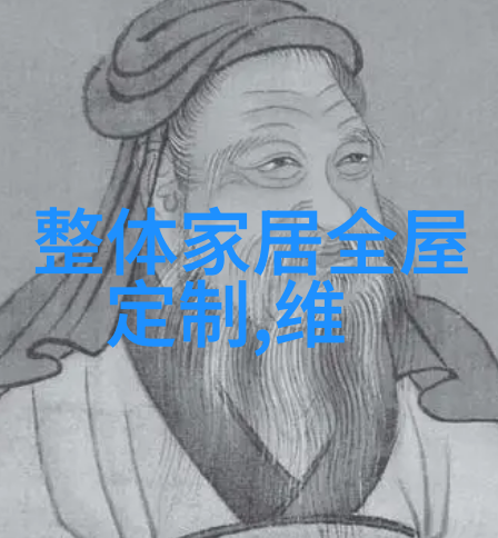 电话接听加速挑战快乐响铃的紧张游戏