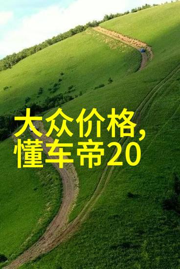 重生铁血战将我是穿越者从士兵到统帅的奇异征程