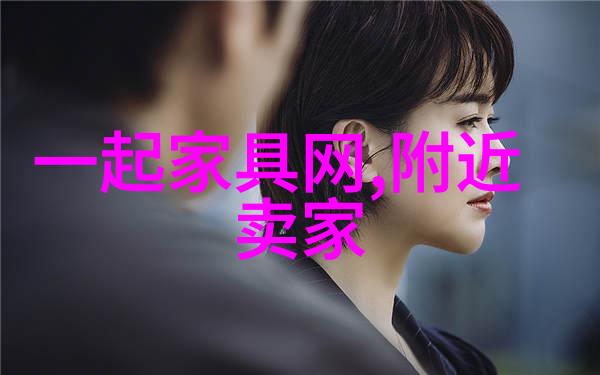 幸存者故事揭秘生还者的选择与机遇