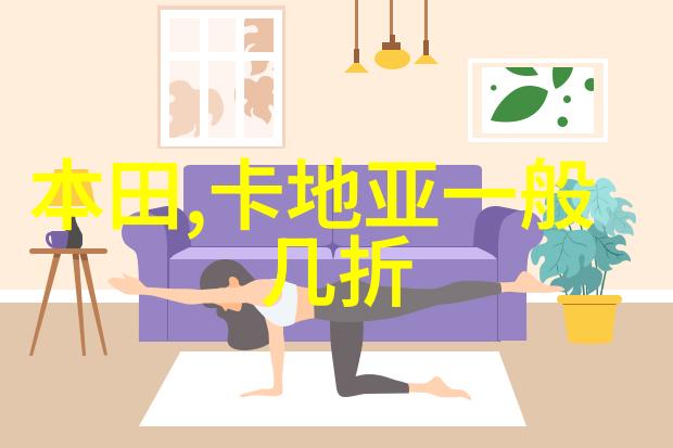 精灵的森林 - 旧番剧精灵森2的魔法世界探秘