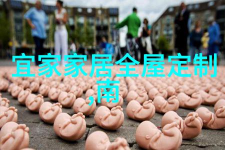 美发技术学术探究