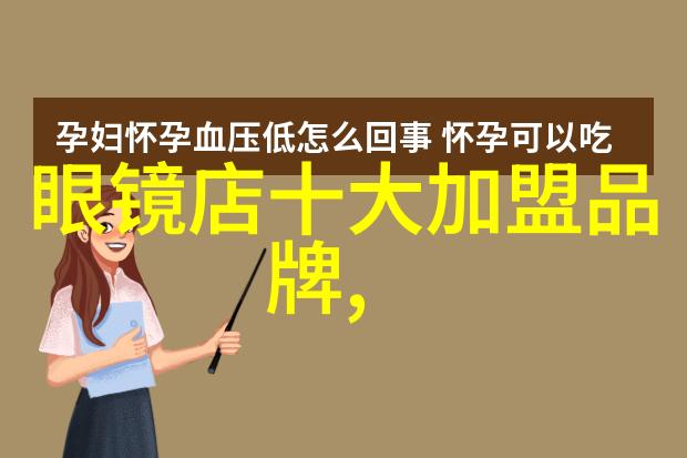 剪刀门我手指紧握着那把锋利的剪刀心跳如同雷鸣我知道这一刻将决定我的命运