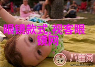 杉杉来吃番外篇味蕾上的秘密