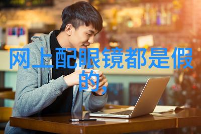 2021最火爆发型我都不知道自己怎么活到了这年头