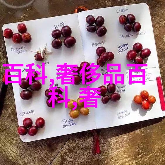 未来轨迹2035的无声交响