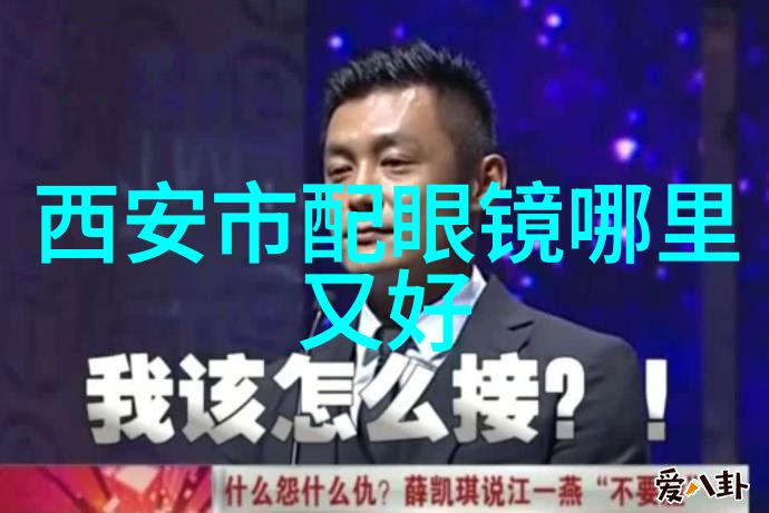 企业励志墙贴每天充满斗志业绩再上一层