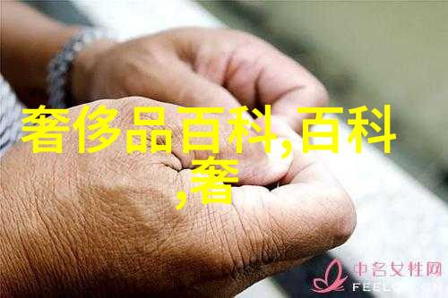 美容院工作人员通常是如何在美发学校学到的技能的