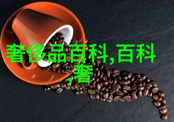 秋冬时尚深红与金黄色的温暖搭配