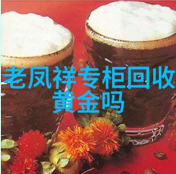 九鹿王森林之主的传奇