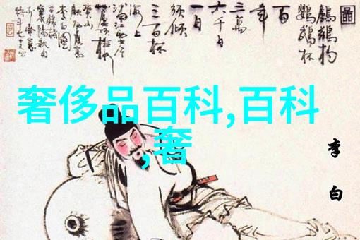 法拉利董事长蒙特泽莫罗先生反复造访力帆汽车暑期中心