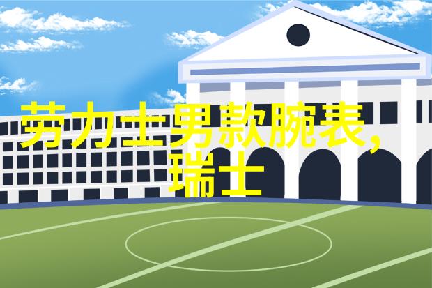 美发技术app官方下载掌握专业剪发技巧轻松提升个人风采