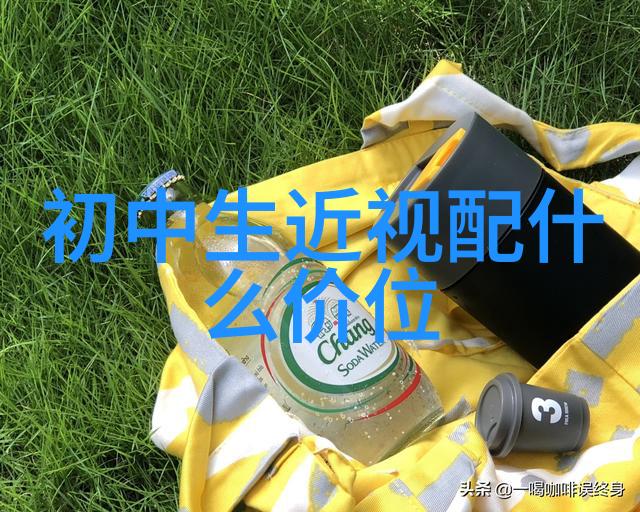 海尔天猫旗舰店创意家居加盟智能生活品质体验