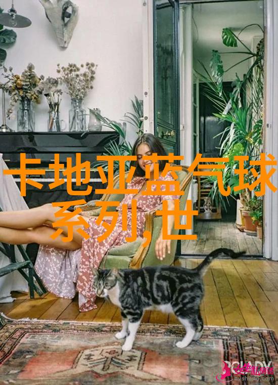 车的肉探索汽车产业链中的关键技术与创新
