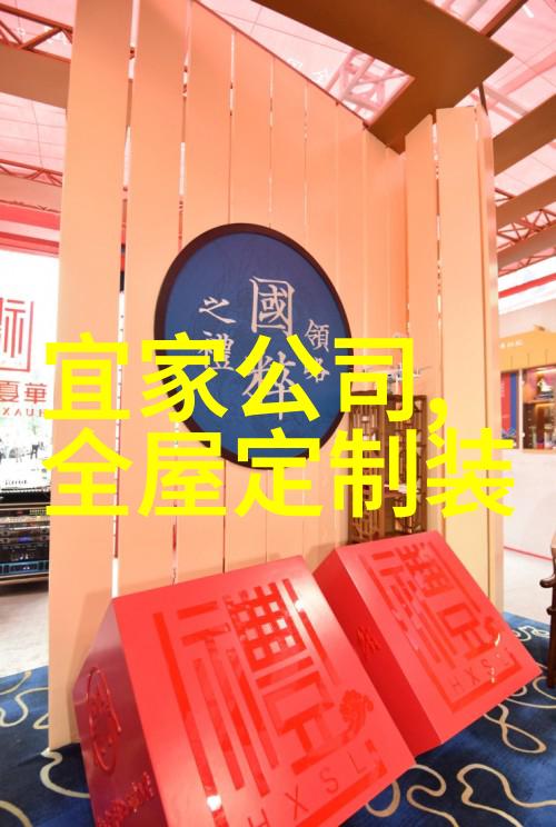 风度君子风度雅致与自持的完美结合