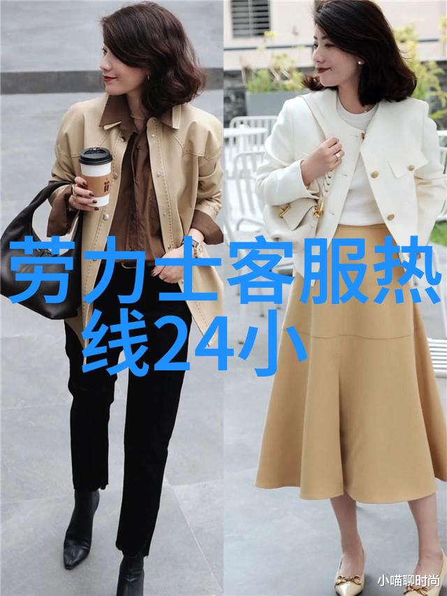 仙踪林国精产品视频-探秘仙踪林国精品质与魅力并存的视觉盛宴