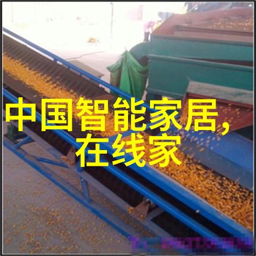 我的奢侈品时尚探索我和JeanRichard的故事如何在复古钟表中找到现代魅力
