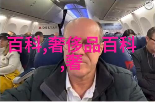 7723日本高清电影之旅