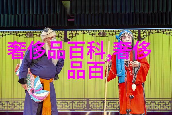 烟火城小说 - 燃烧的文字烟火城中的文学传奇