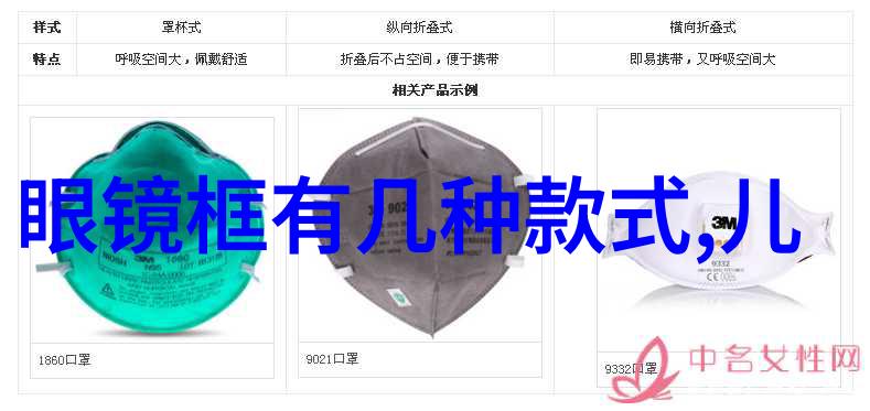 女孩们的新风尚短发盛行之年