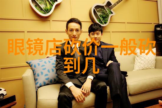 夏日奇缘揭秘忽而今夏小说的温馨与挑战