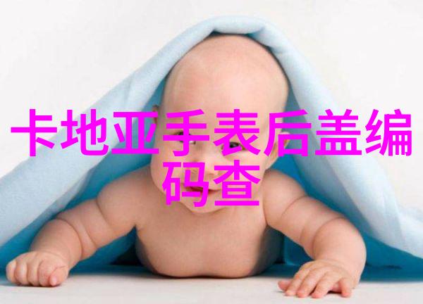 链条上的两重奏城市颂歌与数字梦想