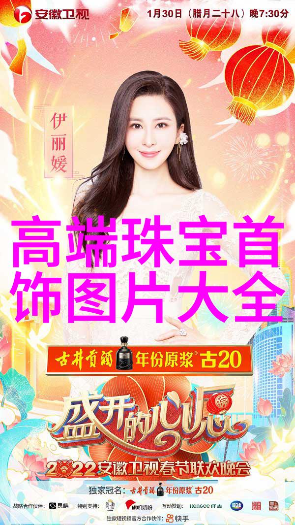 逆袭的代言儿子比老公大晚上故意到儿子的奇妙日常