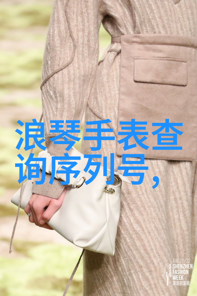 信息传递的现代方式重拾文本交流的魅力