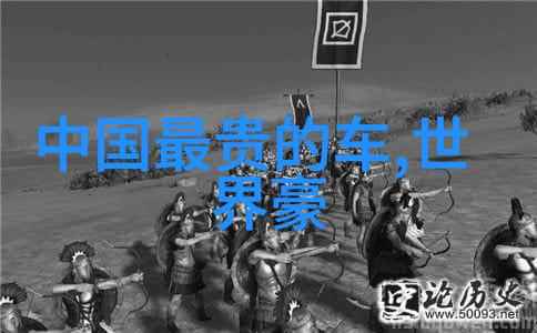 男生时尚指南如何利用穿衣搭配app提升个人风格