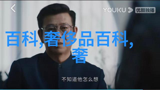 男士如何在不失男性魅力的前提下尝试女装元素