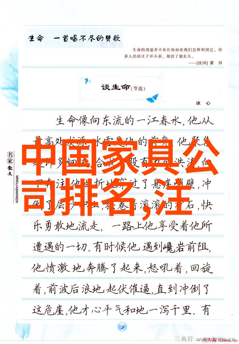 春季更新最新剪发视频中那些值得一试的短款