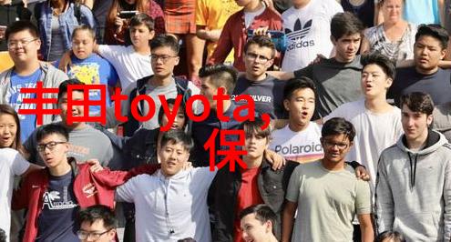 爱表旅途罗马表中秋国庆腕礼精选手表排名