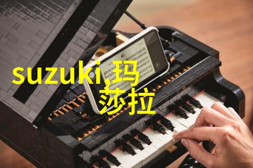 松尾幸实日本知名电子游戏设计师