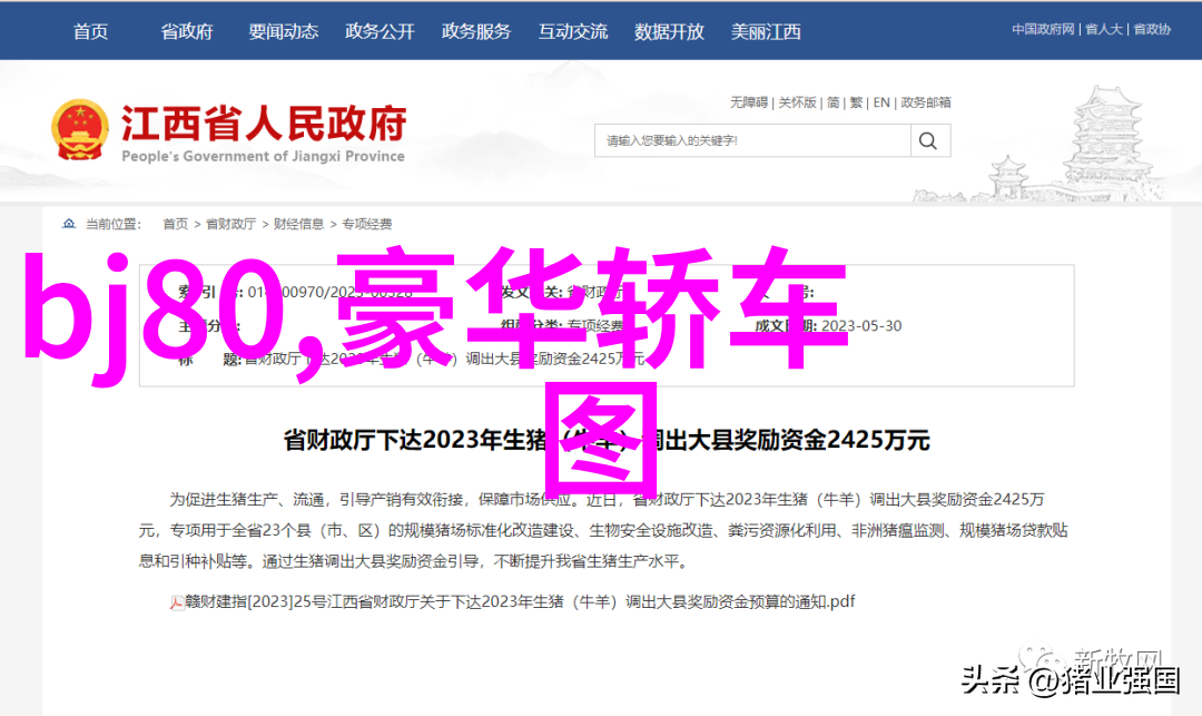 马桶冲水无力又没旋涡教你用上这些秘诀让马桶用的更长久