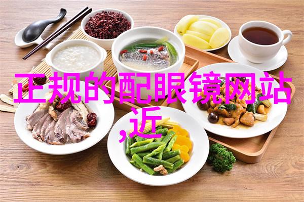 剪髮艺术理发基础理论知识与实践技巧