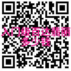 追逐青春今年流行减龄短发新趋势解析