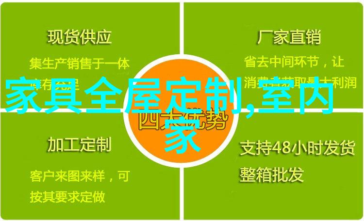 yoka是什么还是一件衬衫裙来得实在又时髦
