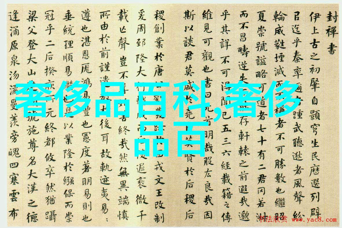 19岁小伙空手骗取黄金首饰 只为于朋友生日宴会上显实力