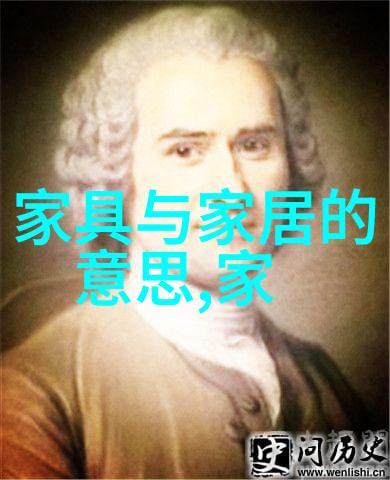 什么是流行的女中短发减龄风格