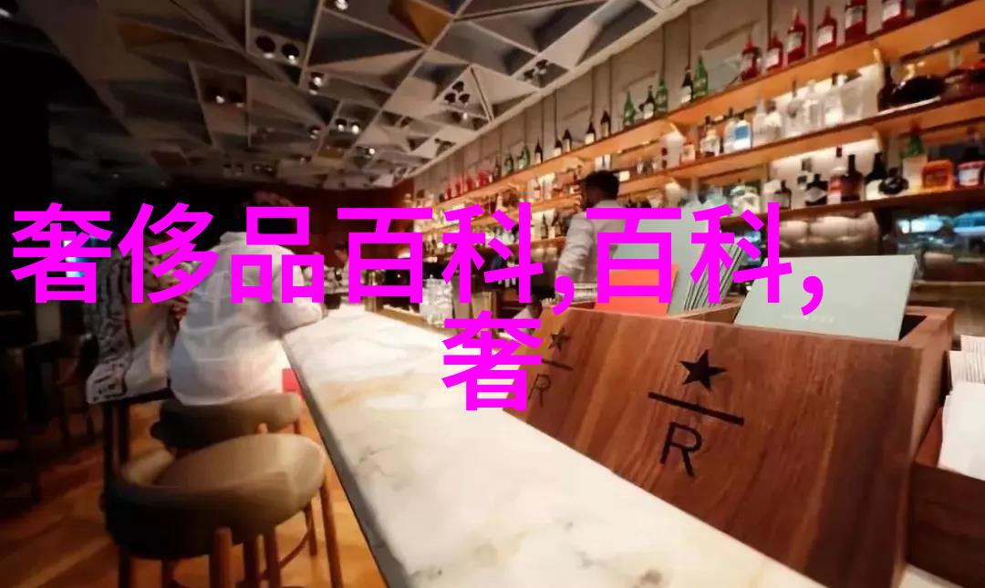 为何我说你可以做出像明星一样完美吗因为有这些绝妙的设计