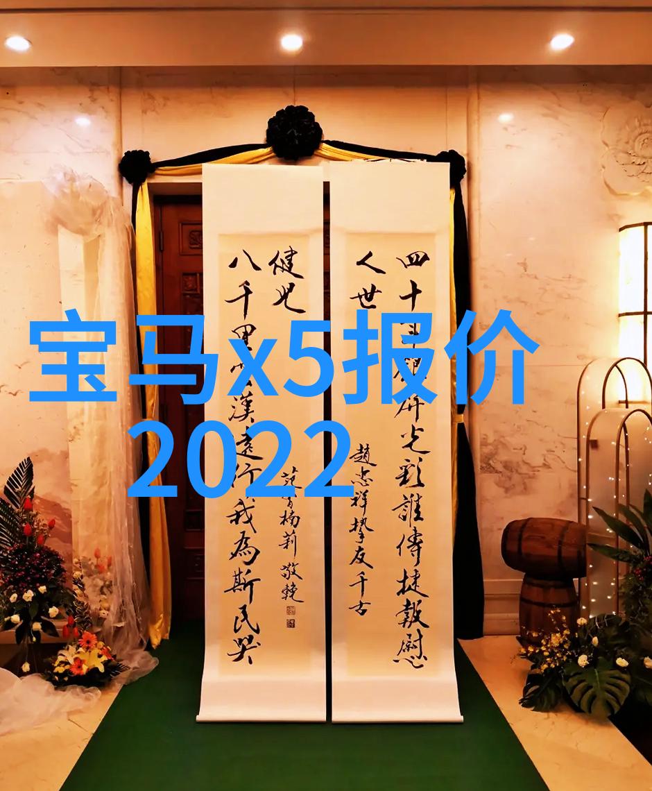 天空中的娇羞与地面的怯生云朵的柔情与雨滴的畏惧
