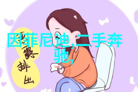 海鸥舞翩中秋国庆时刻和爱表共赴浪漫之旅