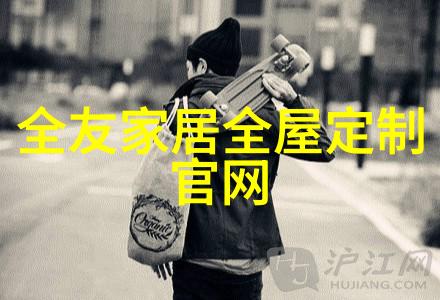 私有物po流云我家那辆破旧的自行车也能变身为风筝