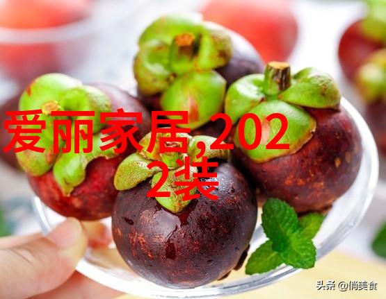 心动的频率爱情岛论坛免费交流空间