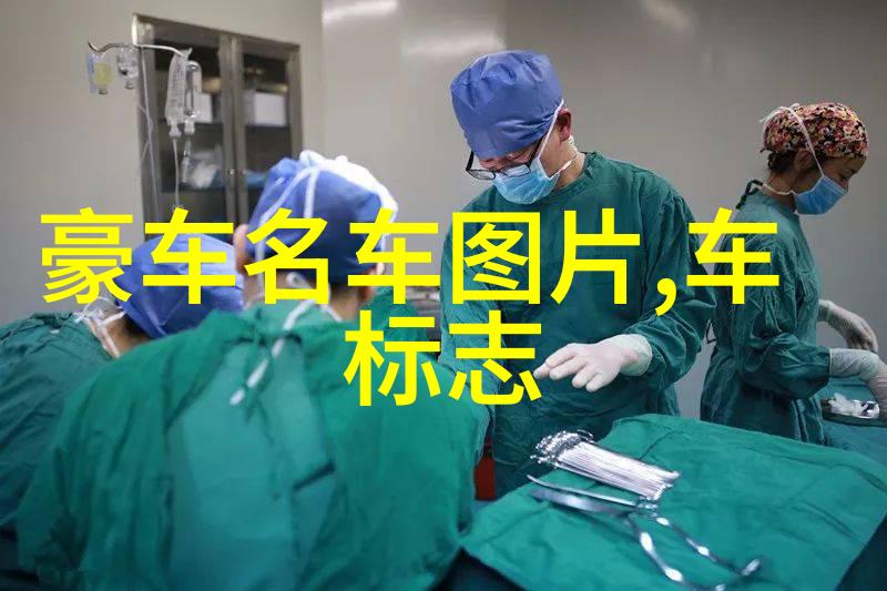 香氛之争为什么一些人认为香水广告是有害的宣传