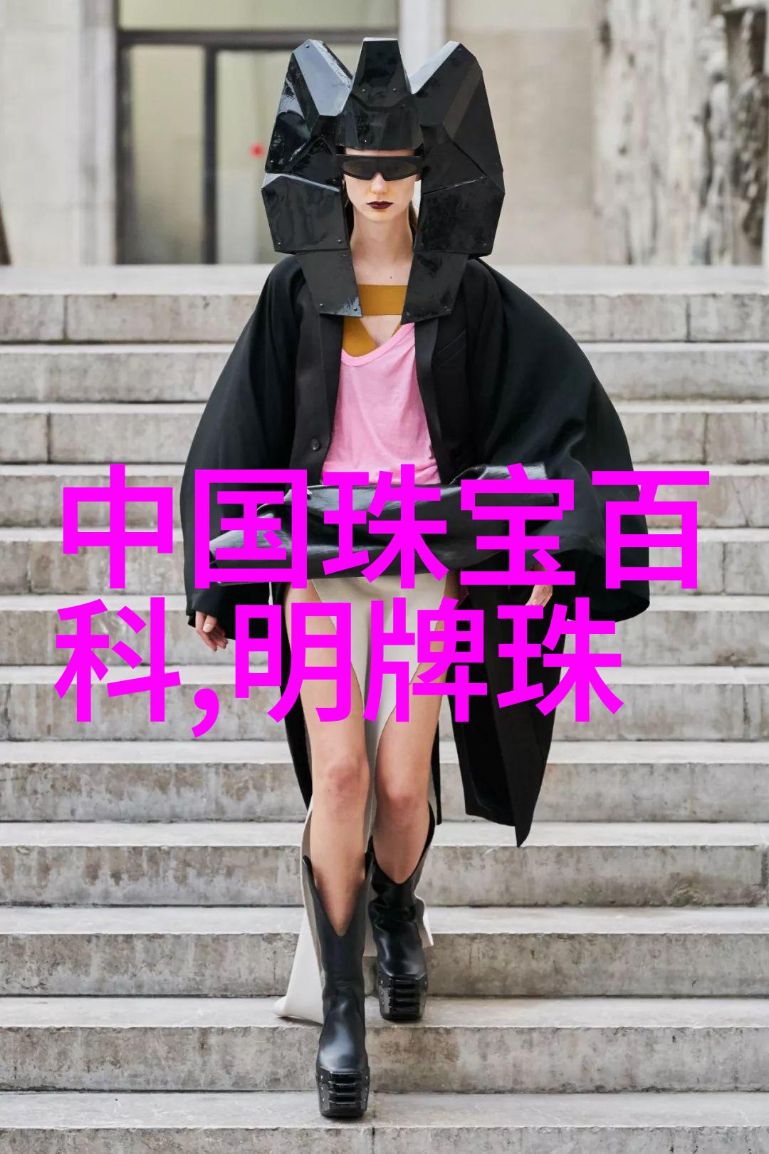 剪刀门命运的微妙选择与时空之轮的转动