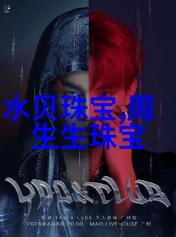 现代男士短发时尚探索
