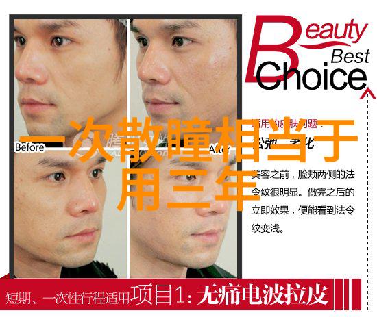 张锐-追梦者张锐篮球场上的飞翔与坚守